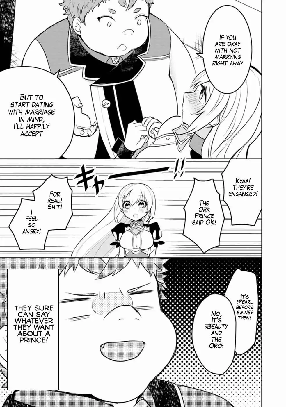 That Time I Got Reincarnated as a Disappointing Prince Chapter 10 31